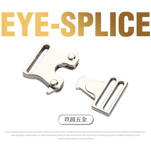 Hebilla de liberación lateral de 20 mm de aleación de zinc, duradera, para accesorios de bolsos - Product Image 4