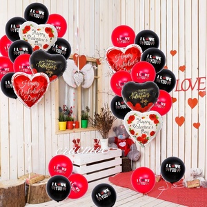 18-Inch Happy Valentine's Day & Thanksgiving Heart Latex Durable <b>Balloon</b> New Style Indoor Use <b>Party</b> Decoration - Product Image 5