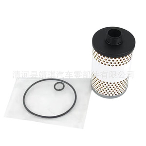 Filtro de Combustible P550674 P550463 R2714P F 5502 FF246 Diésel para Reemplazo o Reparación con Junta Tórica - Product Image 5