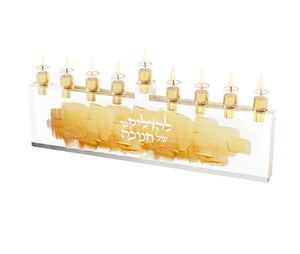 Ménorah de Hanouka personnalisée en Lucite, porte-bougie en acrylique transparent, design artistique doré, cadeau religieux juif - Product Image 1