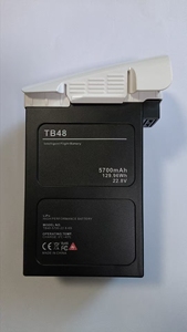 Batterie de vol intelligente TB48 pour drone <span class=keywords><strong>Inspire</strong></span> <span class=keywords><strong>1</strong></span>, batterie de drone 22,8 V 5700 mAh Li-polymère pour drone UAV <span class=keywords><strong>DJI</strong></span> <span class=keywords><strong>Inspire</strong></span> <span class=keywords><strong>1</strong></span> - Product Image 4