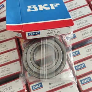 Vòng bi rãnh sâu 6207-2Z 6207-2Z/C3 Vòng bi chất lượng cao - Product Image 2