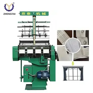 Zhengtai Factory Professional Custom High Speed Automatic Curtain Tape Making Needle Loom Machine