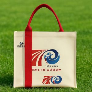 Custom Print Logo Cotton Large Shopping White Canvas Tote Bag With Pocket and Zipper - Product Image 3