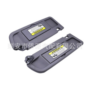 Honda Sun Visor 83280SNAA01ZA Beige <b>Plastic</b> With <b>Mirror</b> For Car Interior Accessory - Product Image 3