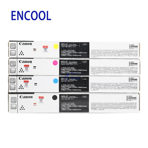 Cartouches de toner d'origine NPG-67 pour <span class=keywords><strong>photocopieur</strong></span> CAN0N C3320 C3330 C3325 C3520 C3020 NPG-67 - Product Image 3
