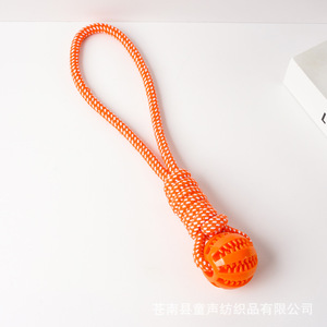 Jouet à mâcher pour chien, balle en corde durable, petite taille, pour la dentition et le jeu des chiots, origine Zhejiang - Product Image 3