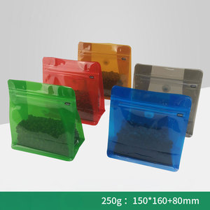 Bolsa para Granos de Café con Fondo Plano y Sellado de 8 Lados, Impresión Personalizada, Bolsa Transparente Colorida con Válvula y Cierre, MOQ Bajo - Product Image 5