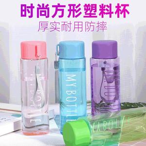 My Bottle Portable Plastic Water Cup 500Ml With Strap For Outdoor Use Unisex Gift - Product Image 4
