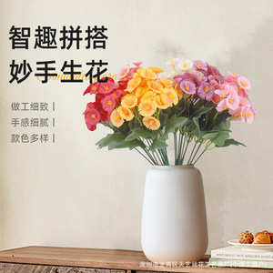 Bouquet de fleurs artificielles Morning Glory en soie mélangée pour la décoration de la maison, les mariages et l'extérieur - Product Image 1