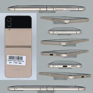 FLIP4VWholesale Smartphone Android 5G Original Débloqué 128 Go FLIP4 d'occasion Écran 5,1 pouces Full HD 12 Go de RAM Excellente Batterie Chine - Product Image 2