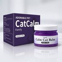 Baume apaisant pour chat à la camomille avec logo personnalisé, 100g, en pot ouvert, diffuseur d'arômes passif, soulagement de l'anxiété, parfum félin