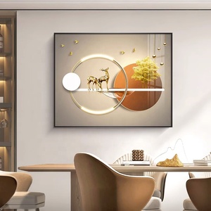 Quadro Decorativo per Contatore Elettrico, Arte Murale Moderna <span class=keywords><strong>in</strong></span> Porcellana Cristallina, Decorazione per Soggiorno, Dipinto da Appendere - Product Image 1