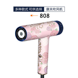 Pegatina para secador de pelo Confu 809, pegatina decorativa autoadhesiva con impresión digital de dibujos animados para uso doméstico - Product Image 3