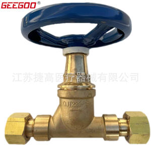 Vanne à boisseau droit QJT200-15 à bride, commande pneumatique/électrique pour eau, huile, gaz et milieux acides - Product Image 4