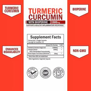 ยาเม็ดขมิ้นชันแบบเจลนิ่มสีดำอาหารเสริมออร์แกนิก - Product Image 6