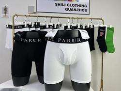 L & J ODM Cuecas personnalisés sous-vêtements de luxe pour hommes Boxer Shorts Sexy hommes grande taille solide bref sous-vêtements boxeurs - Product Image 3