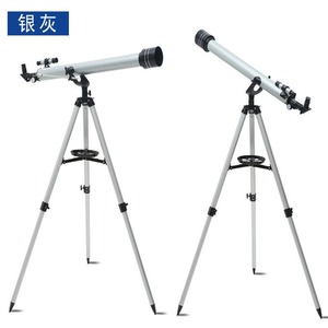 Outdoor Stargazing Monocular Telescope 60900 700mm Focal Length Aluminum Alloy Civil Astronomical Observation - Product Image 4