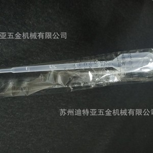 Micropipettes ASONE CC-3993-04 Pipette de laboratoire en plastique pour une manipulation précise des liquides - Product Image 2