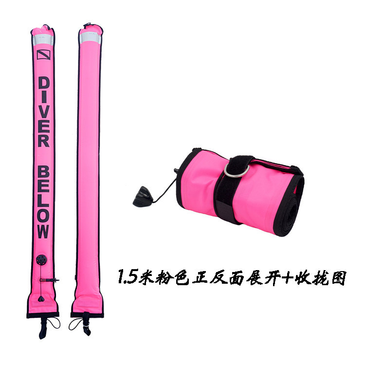 15m15cm-rose