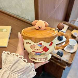 Cartoon Bunny <b>Mug</b> with Lid and Spoon <b>Cute</b> Ceramic High Temperature Resistant Large Capacity for Girls & Children - Product Image 4