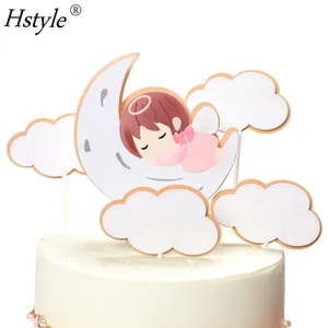 天使月亮星星宝宝主题第1生日蛋糕顶礼器套装一款蛋糕装饰婴儿淋浴儿童派对用品PQ857
