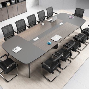 Table de conférence Parkson MR-HYZ-0701, table de réunion de bureau moderne avec combinaison de chaises, grande taille, montage facile - Product Image 1