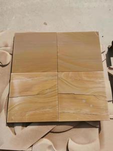 กระเบื้องหินทรายเนื้อไม้ปูพื้นกลางแจ้งหินธรรมชาติ - Product Image 6