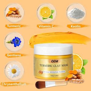 Mascarilla Facial de Arcilla de Cúrcuma para el Cuidado de la Piel, Limpieza Profunda, Antiacné, Etiqueta Privada Personalizada de Fábrica - Product Image 4