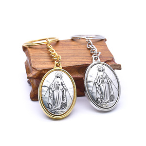 Llavero <span class=keywords><strong>Virgen</strong></span> Marí<span class=keywords><strong>a</strong></span>, artículos católicos, regalo para Conversus, llavero chapado en oro y plata, llavero de icono de Santo de Metal, oración - Product Image 3