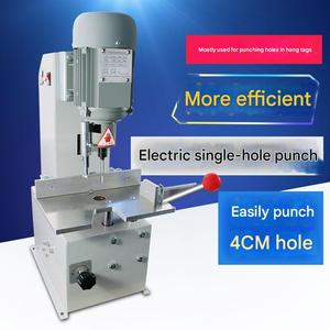 Máquina perforadora de etiquetas eléctrica, pequeña máquina perforadora de etiquetas de tela eléctrica - Product Image 3
