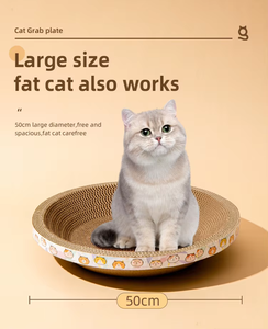Penjualan Terbaik kertas bergelombang bulat bantalan penggaruk kucing, penggaruk kucing aman dan nyaman - Product Image 1