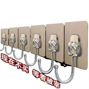 Strong <b>Adhesive</b> Carved Stainless Steel Wire <b>Hook</b> Single Detachable Door Clothes Bathroom Wall-Nail Free Leather Material - Product Image 1