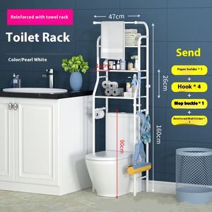 ชั้นวางโลหะแบบไม่ต้องเจาะสำหรับห้องน้ำชั้นวางของในห้องน้ำชั้นวางของในบ้านสำหรับวางเครื่องมือชั้นวางเครื่องซักผ้าของเล่น - Product Image 3