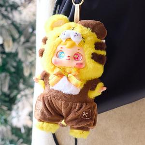 Ciondolo Peluche Autentico Samuel Coffee Shop - Blind Box Trendy, Bambola Giocattolo, Accessorio per Borsa, Regalo per Donna - Product Image 4