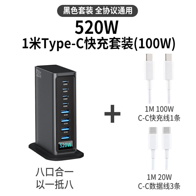 Gunmetal Package 2+ 1.1m W Data Cable x1+20w Dual Cx3