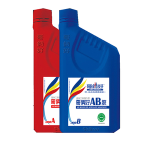 terbaik lem untuk resin Kuat Untuk Kekuatan - Alibaba.com