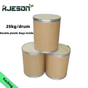 トマトエキスリコピン有機リコピン<span class=keywords><strong>10%</strong></span> 粉末食品色リコピンバルク供給 - Product Image 5