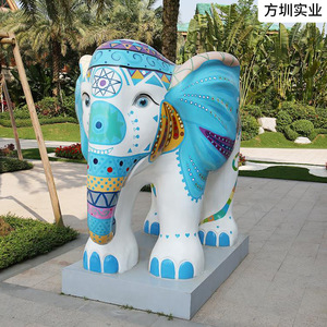 Sculpture d'éléphant en résine artistique, décoration de jardin extérieure, figurine animale faite à la main, à poser au sol - Product Image 5