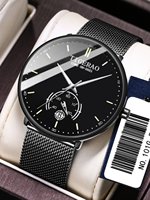 Jam tangan pria baru 2026, jam tangan mekanik pria, tren ultra-tipis tahan air