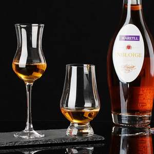 Vaso de Vino Desechable de Estilo Clásico para Degustación de Vinos, Uso en Bares y en Casa, Juego de Regalo sin Plomo con Caja de Lujo, Medidas de Barra - Product Image 2