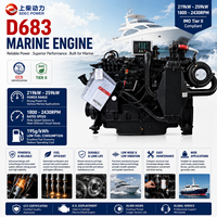 Moteur diesel marin turbocompressé SCDC SDEC D683ZLCA8B 310HP 2300RPM 8.3L EPA Tier2 pour yacht, bateau de patrouille, remplacement Cummins 6CTA8.3