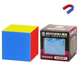 Cubo Mágico Sengso Mosheng 13x13x13 Magnético, Cubo de Rubik Avanzado, Color Sólido, Juguete de Rompecabezas para Competición - Product Image 5