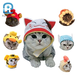 Chapeau amusant et mignon en forme d'animaux pour chien, accessoires de fête pour animaux de compagnie - Product Image 1