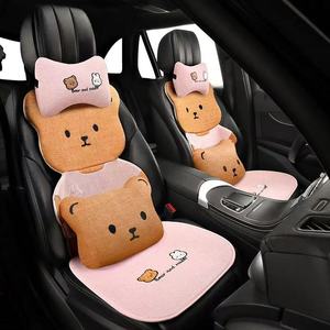 Siège en cuir Teddy Bear pour voiture, avec coussin de siège et support lombaire, personnalisable - Product Image 1
