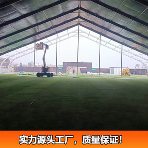 Carpa para Ferias Comerciales TFS de 1200 m² con Techo Rectangular de PVC Impermeable para Uso en Exposiciones - Product Image 5