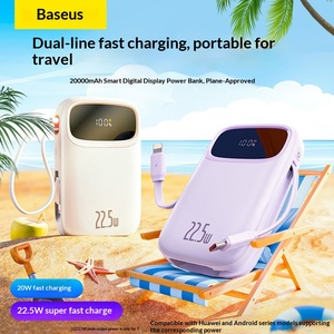 แบตสำรอง Baseus <span class=keywords><strong>Q</strong></span> electricity 2 รุ่นมือสอง ความจุ 20000mAh พอร์ตคู่ พร้อมสายดาต้า รองรับการชาร์จเร็ว 22.5W - Product Image 1