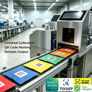 Visual Positioning <b>Laser</b> Marking and Checking Machine with Parameter Storage for Multi Type Sheet Shaped Product Marking - Product Image 2
