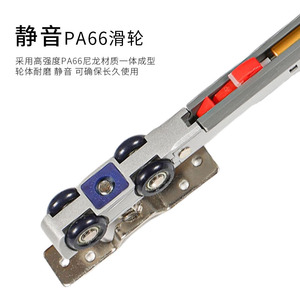 รางเชื่อมบัฟเฟอร์แรมโบ้ขนาด33x33มม. สำหรับฮาร์ดแวร์ประตูบานเลื่อนที่มีคุณสมบัติการหมุนที่ราบรื่น - Product Image 3