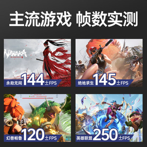คอมพิวเตอร์ตั้งโต๊ะ CZZ I5 14400F Rtx 5060 9070 สำหรับเล่นเกมและทำงาน - Product Image 2